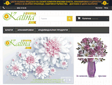 Tablet Screenshot of cvetiakalina.com